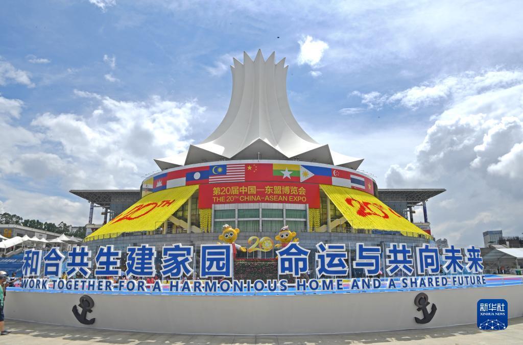 博马彩票登录